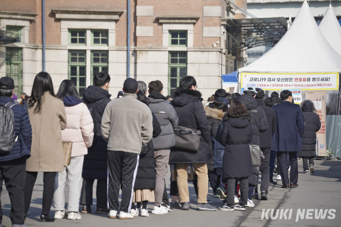 설 연휴 이후 재택치료자 급증 예상…‘만반의 준비’