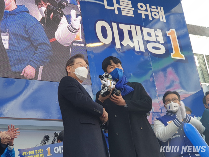 이재명 “법무부 장관 지시에도… 신천지 압수수색 없었다” [쿡정치 포토]