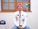 마지막 질주 앞둔 곽윤기 “오늘 밤, 멋나게 달려볼 것”