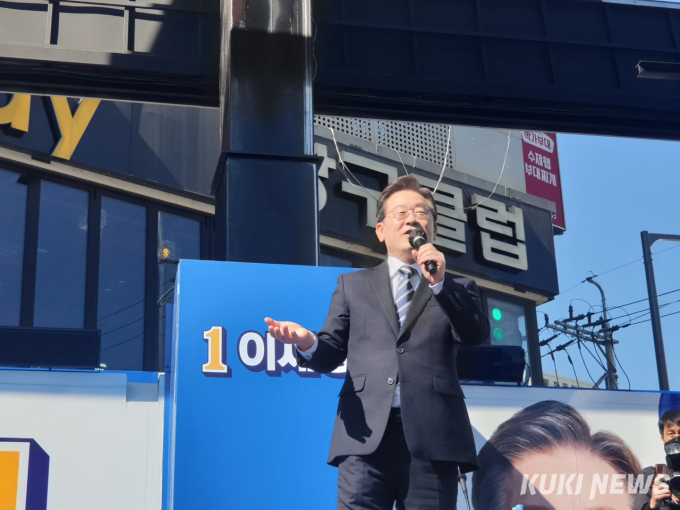 민주당, 한국낚시협회와 정책협약… “낚시는 국민 레저”