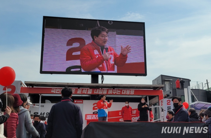 권성동 “내가 윤핵관 중 윤핵관… 자랑스럽다”