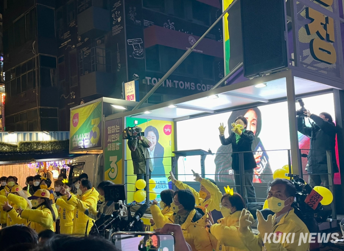 '소신상정' 외치는 沈... '연합정치' 강조하며 피날레