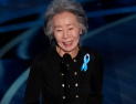 윤여정, 아카데미 시상하다 박수갈채 받은 사연은
