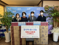 한국도로공사 전북본부, 전북간호조무사회에 종이팩 생수 기부