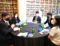 한국고등교육재단, 스웨덴 의회의장단 초청...'민주주의 미래' 토론
