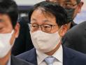 '국회의원 쪼개기 후원' 구현모, 정치자금법위반 '혐의 일부 인정'