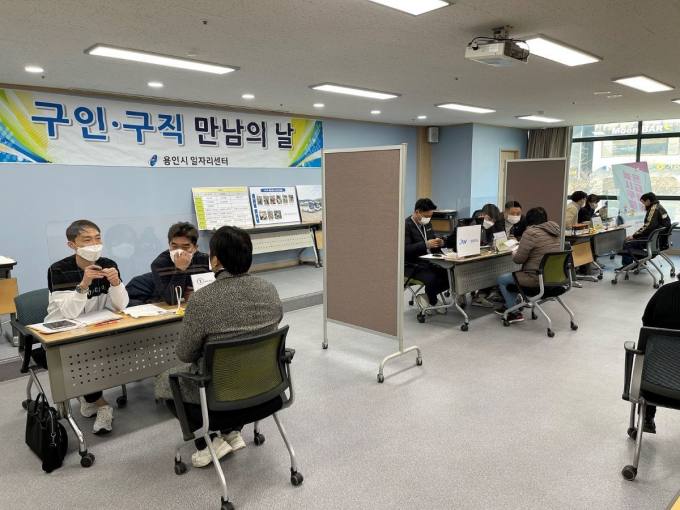  용인시, 18일 '장애인 구인·구직 만남의 날' 개최…32명 채용