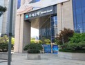 금융시민단체 “우리은행 횡령, 철저한 감독체계로 개선해야”