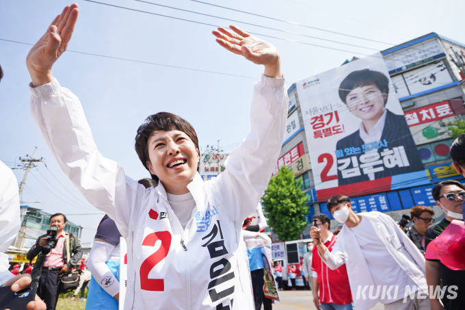 동두천에서 지지호소하는 김은혜 경기도지사 후보 [쿠키포토]