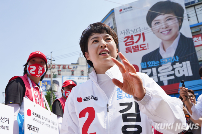 동두천에서 지지호소하는 김은혜 경기도지사 후보 [쿠키포토]