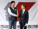 민주노총 찾은 이정식 장관, 노정 대화 이뤄질까