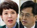 경기지사 막판변수…김은혜 '재산 축소신고' vs 김동연 '일감 몰아주기 의혹'