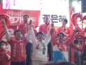 지선 D-1 최종 유세…與 ‘분산전략’ vs 野 ‘집중전략’