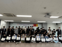 우송정보대학, 비트단기교육과정 이수증 및 BCJPM 자격증 수여 