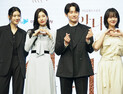 ‘안나’가 보여주는 다양한 얼굴들