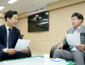 방세환 광주시장 당선인, 민선 8기 핵심키워드 ‘교통과 규제개혁’ 선정 