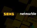 넷마블, SBXG와 블록체인 기반 게임 공동 마케팅 위한 전략적 파트너십 구축