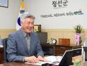 [인터뷰] 최승준 정선군수 “군민 행복시대” 선포