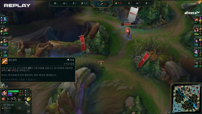 틈만 나면 버그로 경기 중단, 선수도 관중도 피곤하다 [LCK]