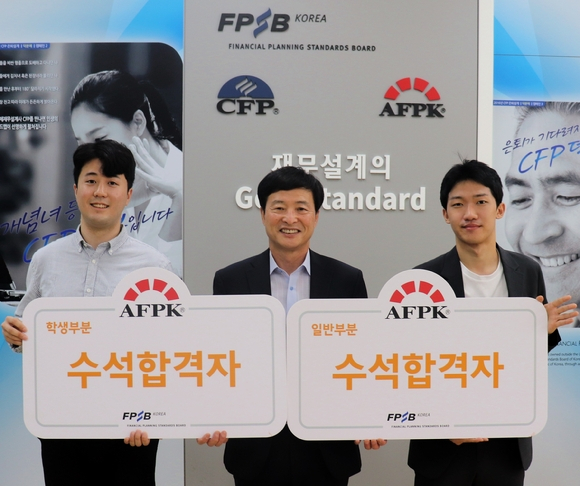 케이뱅크, 하반기 대규모 경력채용 실시 外 핀다·한국FPSB [쿡경제]