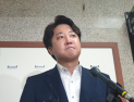 ‘이준석 징계’ 긍정 42.4% - 부정 49.3% 