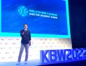 컴투스 그룹, KBW 2022서 블록체인 메인넷 ‘XPLA’ 공개