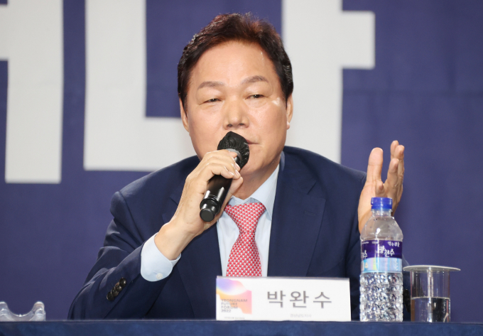 박완수 경남지사 