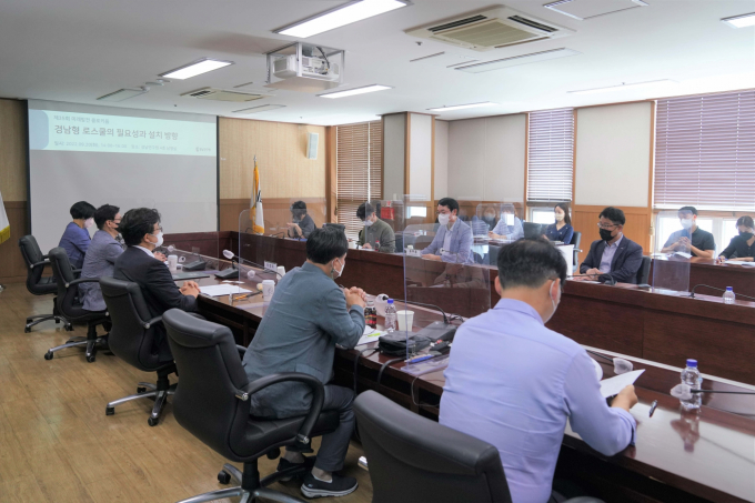 경상남도, 대웅제약과 손잡고 바이오 스타트업 성장·지원 [경남브리핑]