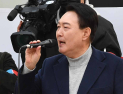 尹, 국정수행 ‘긍정’ 하락…한달 새 6.5%p ↓