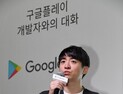스트리머는 게임 회사 허락을 받아야 할까[쿠키칼럼]