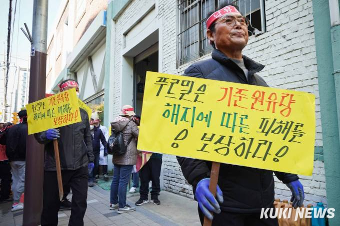 “40년 푸르밀 거래, 메일 한통에 끝” 낙농가 분통  [가봤더니]