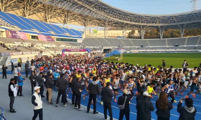 경기도생활체육대축전 2022 용인 폐막