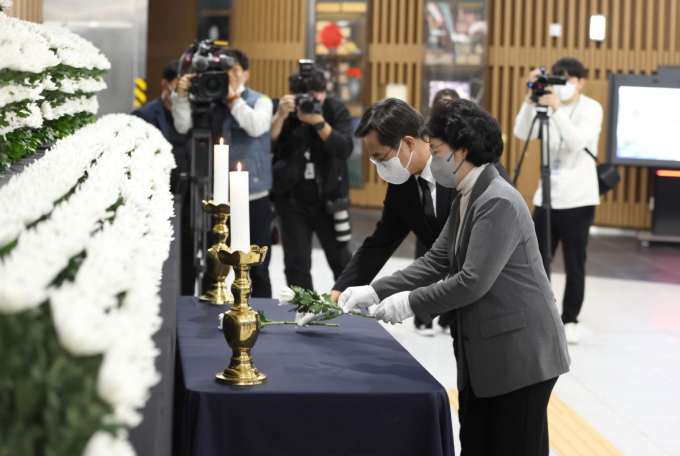 경기도청과 의정부 북부청사에 이태원 사고 합동분향소 설치