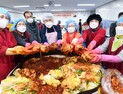 송파구, “사랑듬뿍, 정성가득” 사랑의 김장나누기