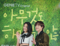 사실 누구나 꿈꾸는 ‘아무것도 하고 싶지 않아’