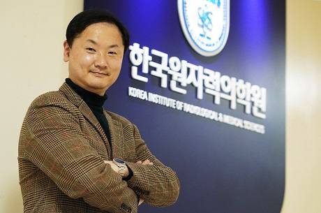 한국원자력의학원 김진수 교수, UST 우수교원상 수상