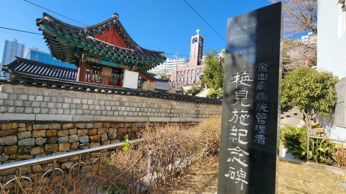 '경상도보리문딩이' 위해 헌신한 호주 의사 맥켄지家