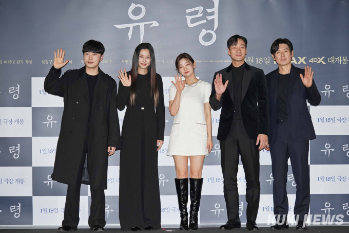 스파이 액션 영화 유령, '기대해주세요' [쿠키포토]
