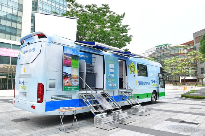 “돌아왔구나 이동점포”…설날 전 알아둘 금융 꿀팁 [알기쉬운 경제]