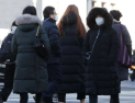 ‘영하 17.3도’ 역대급 한파 덮친 서울, 관측 이래 9번째로 추워