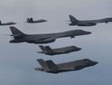 한미, 연합훈련…북 ICBM 도발 대응 