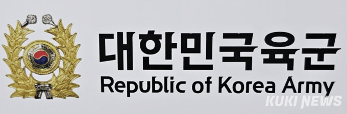 육군, 군부대 내 코인노래방 철거 통보… 지역업계 '비상'