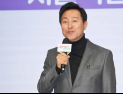 서울시, 청년예산 8900억원 투입...전년比 300억원 감소