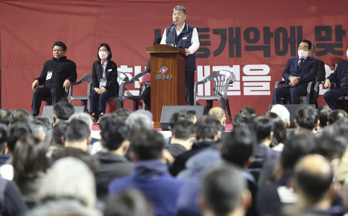 한국노총, 간부 뇌물 수수 의혹에 “진상조사위 구성”