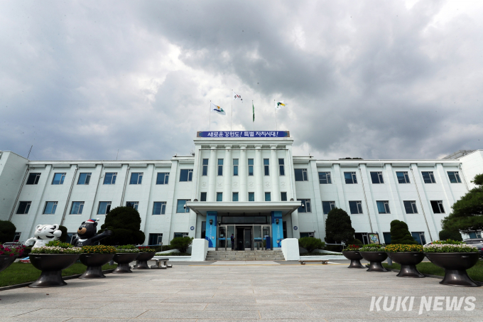 강원도, 대형산불 예방 총력 대응…산불특별대책기간 운영