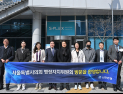 서울시의회, 신한은행 48조 시금고 운영 점검