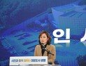 ‘소방’의 가치, 광명서 꽃 핀다...국립소방박물관 개관 준비 토론회