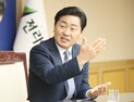 “전북, 한국문화의 본류...이젠 금융 중심도시로 재도약할 때”