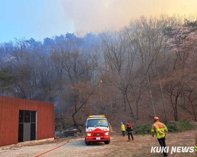 전국 곳곳에서 산불…  “16건 진화 중”