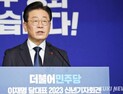 尹 헛발질에 살아난 ‘야당 본색’...민주당 지지율 반등까지